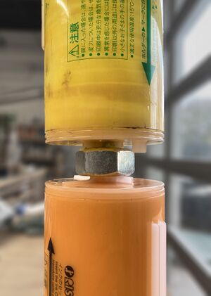 Transfer-nut-IMG 3718.jpg